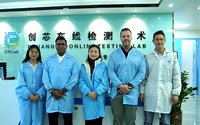 海外客戶來訪，專業(yè)贏得信賴 創(chuàng)芯檢測全球化布局加速推進(jìn)